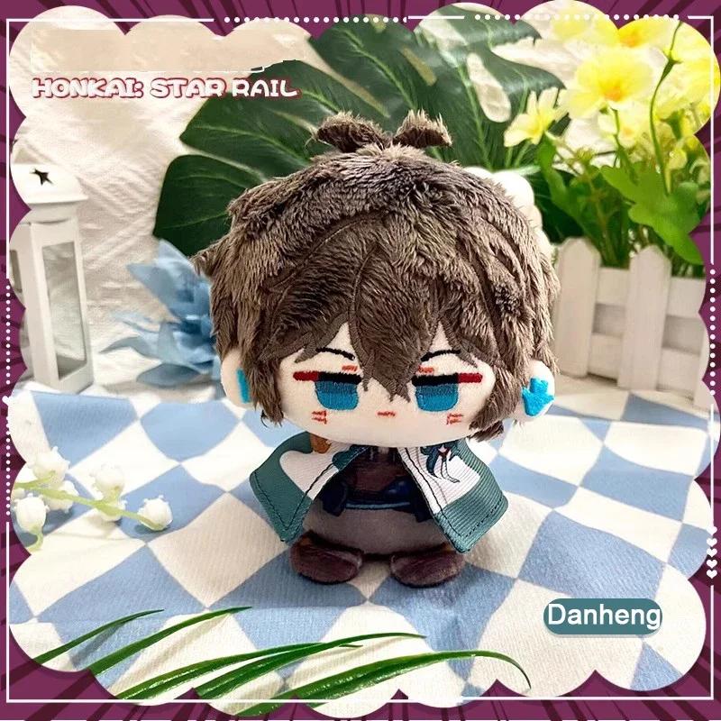 Game Honkai: Star Rail Plush Toy Evernight March 7th Dan Heng Permansor Terrae Stuffed Doll Cerydra Hysilens Archer Phainon Gift