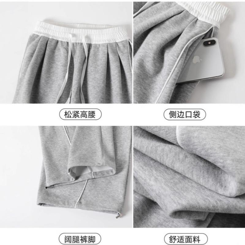 Sports casual pants women's spring, autumn and winter new high-waisted and thin wide-leg pants versatile loose floor-mopping straight-leg pants