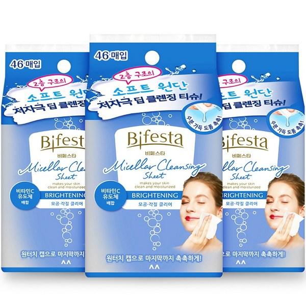 

Очищающее средство Beatstar Brightening Cleansing Sheet, 46 покупок, 3 Известная корейская косметика, популярные продукты