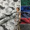 200x150cm Retro Chrysanthemum Large Flower Jacquard Fabric for Sewing Brocade Luggage, Shoes, Clothing Decor Handmade Fabric