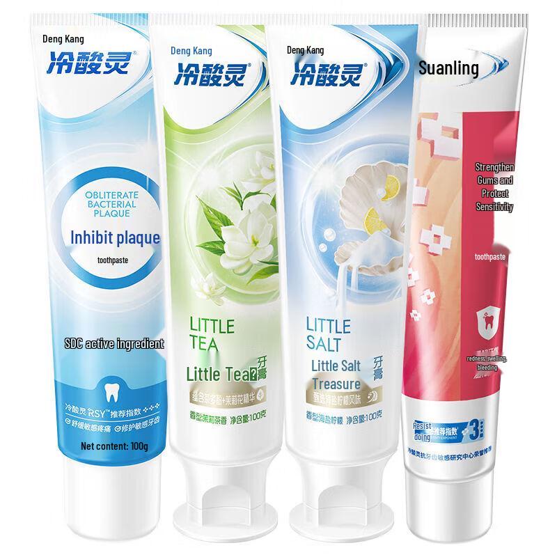 Leng Suan Ling Sensitive Expert Toothpaste Duo Pack