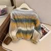 Niche gradual change color twist soft waxy sweater women's spring and autumn age reduction loose short knitted sweater top