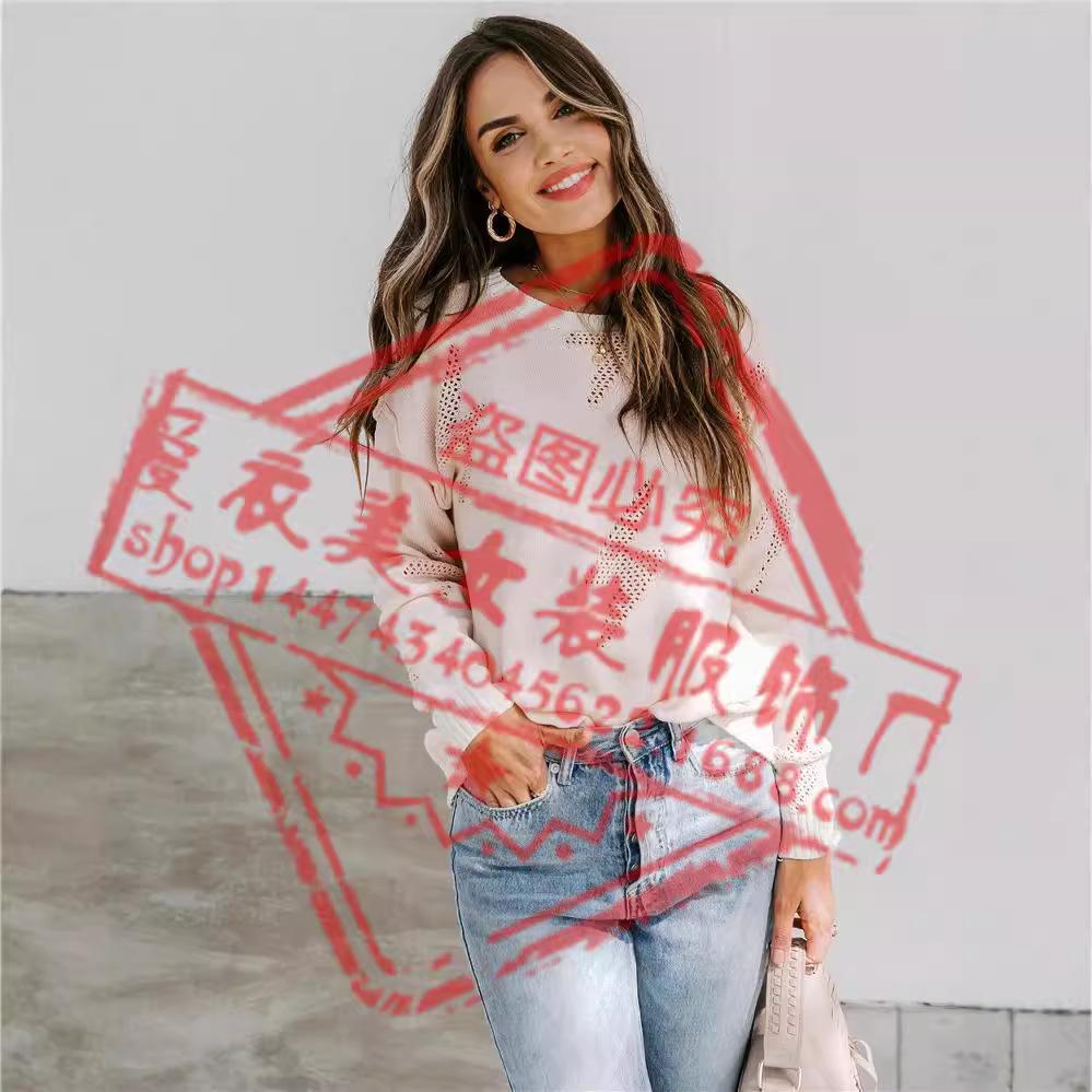 Women's Fashion Mesh Lightning Hollow Out Top