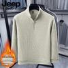 JEEP SPIRIT Men's Half-Zip Thickened Fleece-Lined Sweater