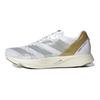 Tinman Elite x adidas Adizero Takumi Sen 8 Bianco Oro Metallizzato Sneakers Unisex Bianco Nuvola Grigio Due GW1380