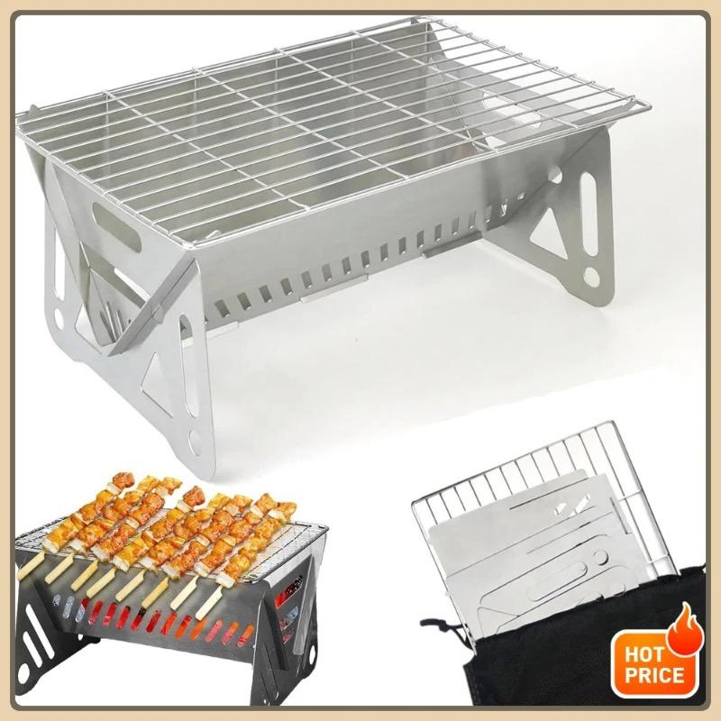 Stainless steel charcoal barbecue grill, outdoor camping charcoal grill, suitable for parties and beach picnics, portable