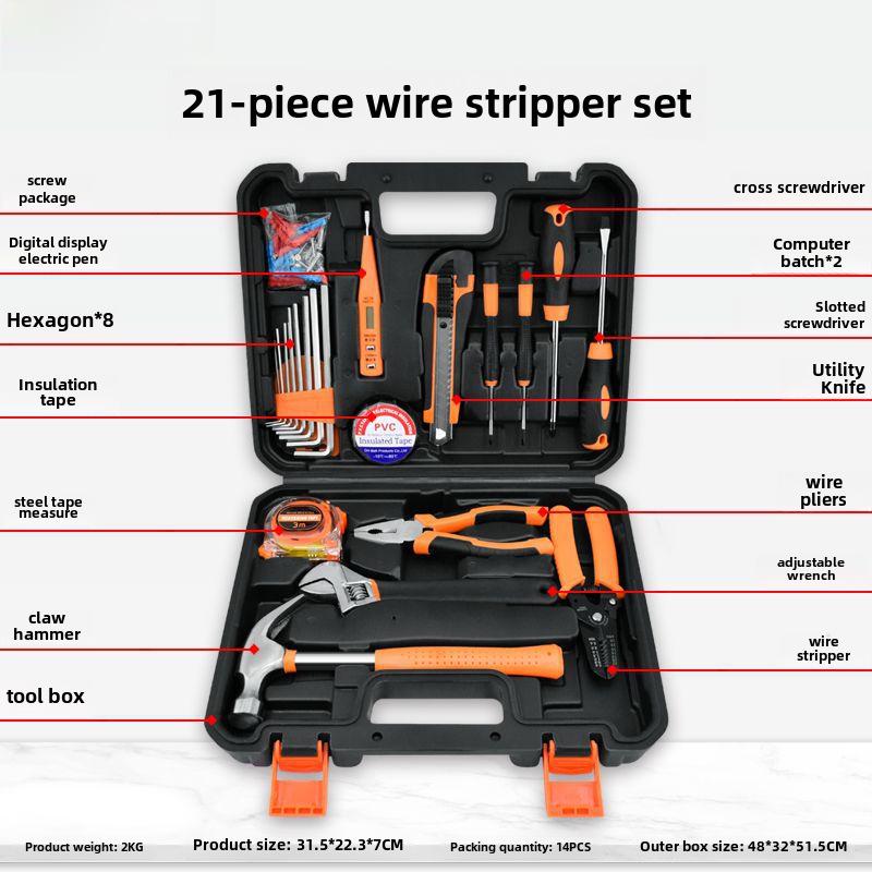 Ensemble d'outils électriques multifonctionnels Solunde