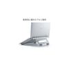 Aluminum flat-type laptop stand PDA-STN34S