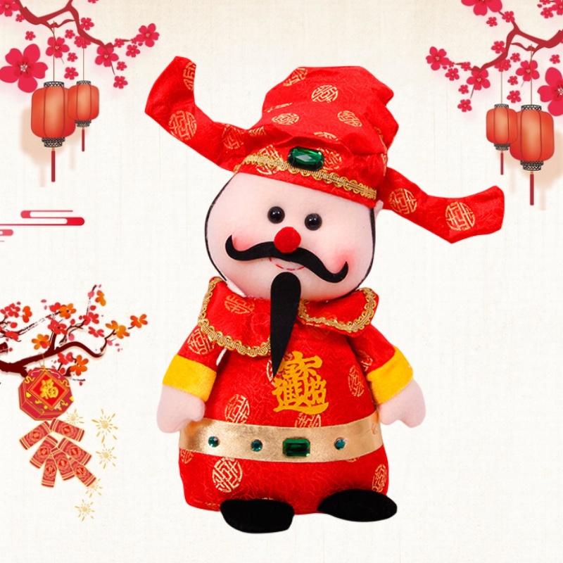 Festive Chinese New Year Prosperity God Doll Small Medium Large Sizes Sewn With Sand Foam And Stuffed Toy Material
