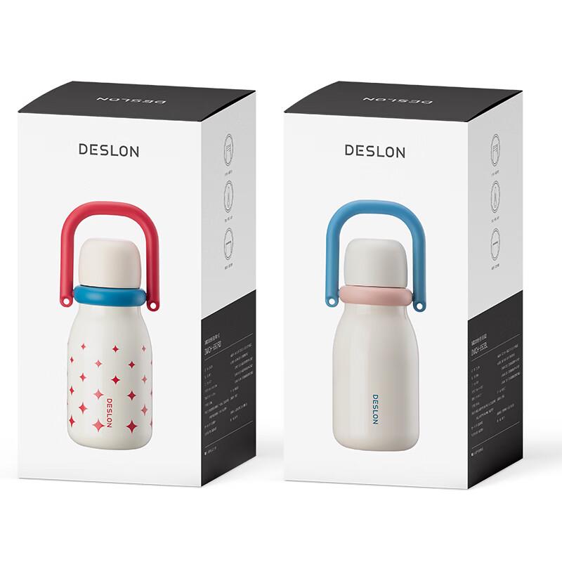 DESLON Cute Dual-Drink Portable Insulated Bottle