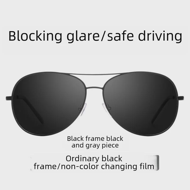 Gafas de Sol Polarizadas para Hombre de Uso Dual Día/Noche con Cambio de Color para Conducir y Pescar