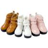 PU Leather for 18-inch Doll Play House Accessories Doll Wearing Shoes Fabric Shoes 1/3 Doll Boots