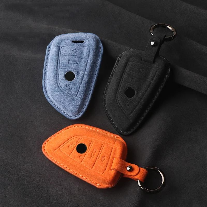Interior Mouldings Suede Car Key Case Cover Protector Shell Fob Accessories For BMW F30 F31 F32 F34 F20 F21 F07 F10 1 3 5 7 Seri