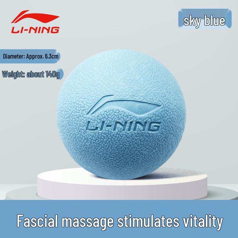 Li Ning Fascia & Foot Massage Ball for Yoga Relaxation and Neck Therapy