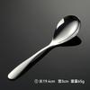316 stainless steel spoon adult thickened household long handle round spoon spoon spoon spoon large long handle
