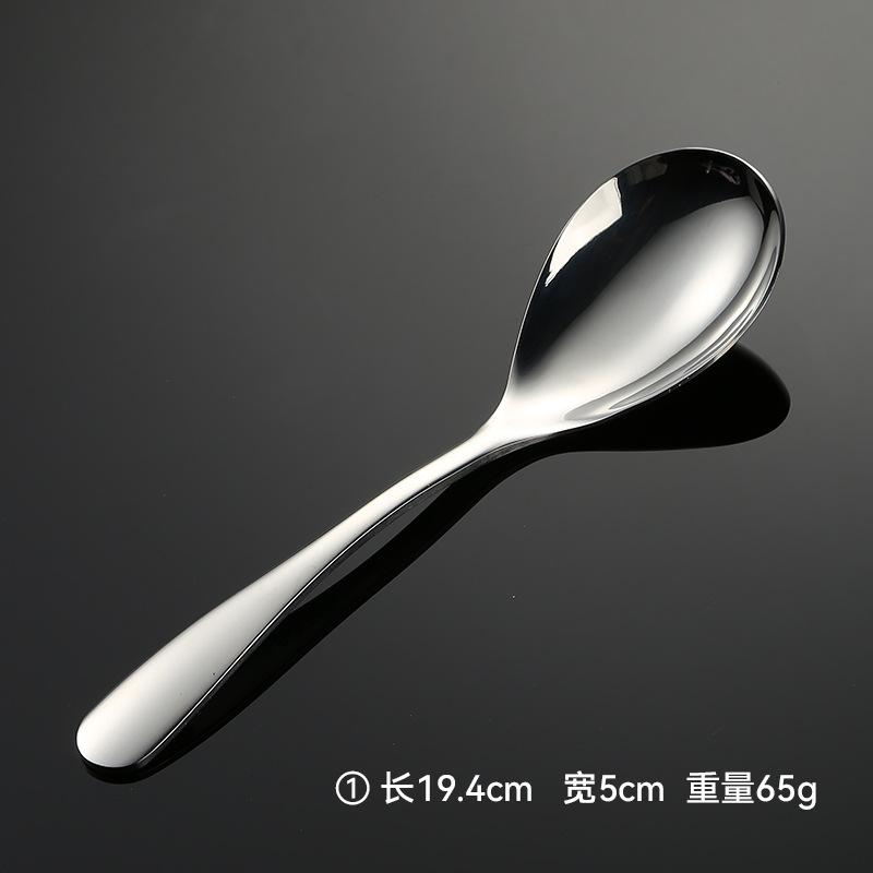 316 Stainless Steel Spoon Adult Thickened Household Long Handle Round Spoon Spoon Spoon Spoon Large Long Handle