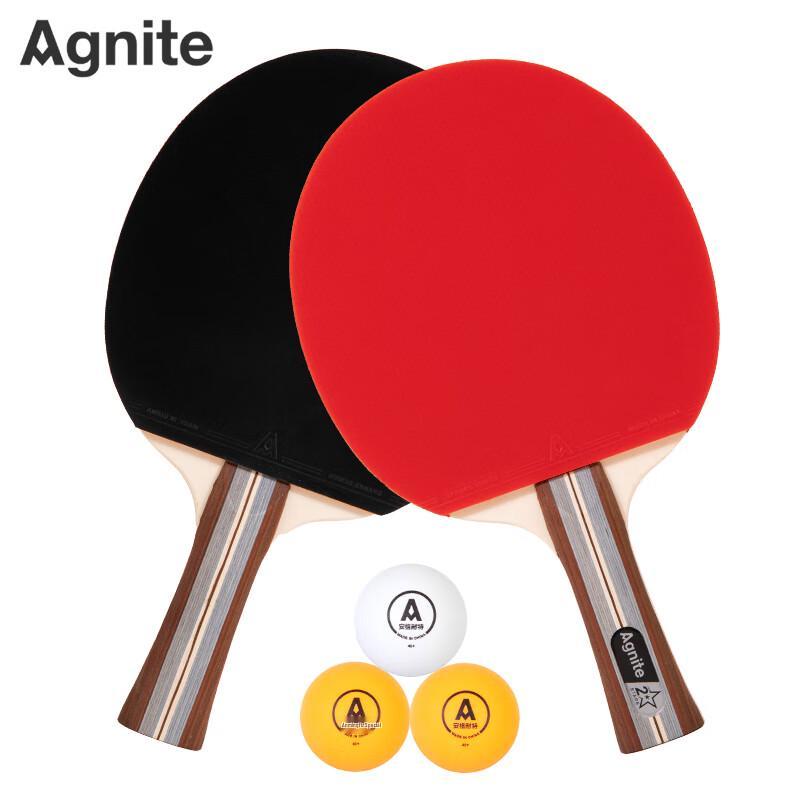 Deli FH202 Two-Star Table Tennis Racket Set