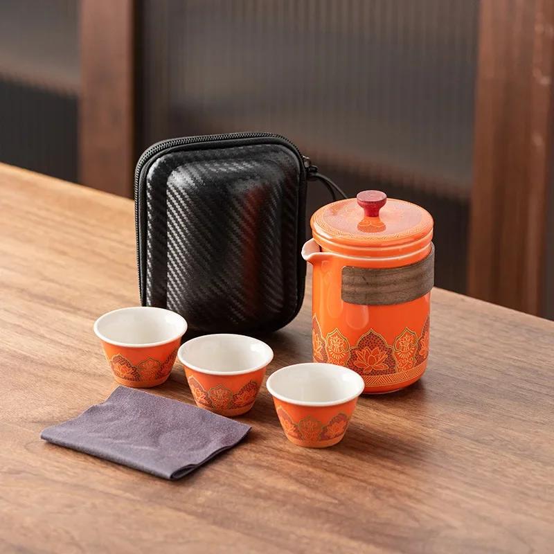 

Travel tea set small portable outdoor tea bag ceramic one pot three cups convenient to carry tea set