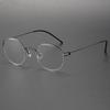 2025 Dänemark Reines Titan Kleiner Runder Brillenrahmen Herren Damen Schraubenlos Ultraleicht Brillen Mode Einfache Optische Brillen