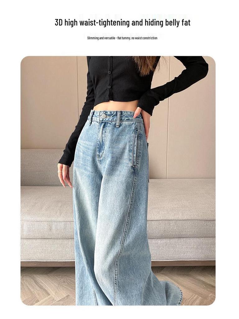 Women's 2025 Retro Blue High Waist Wide-Leg Jeans: Loose, Slimming, Floor-Length Pants