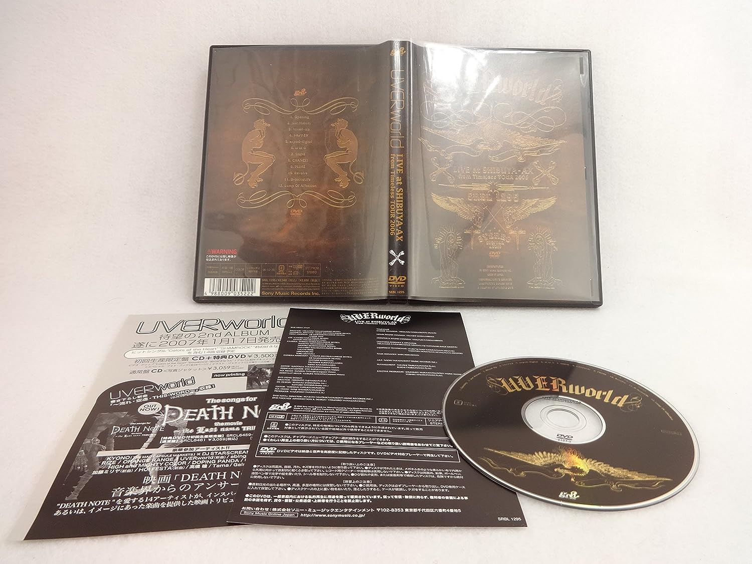 

DVD DVD - LIVE в SHIBUYA-AX от Timeless TO SRBL1295 Япония ObiMovies & DVD Б/У