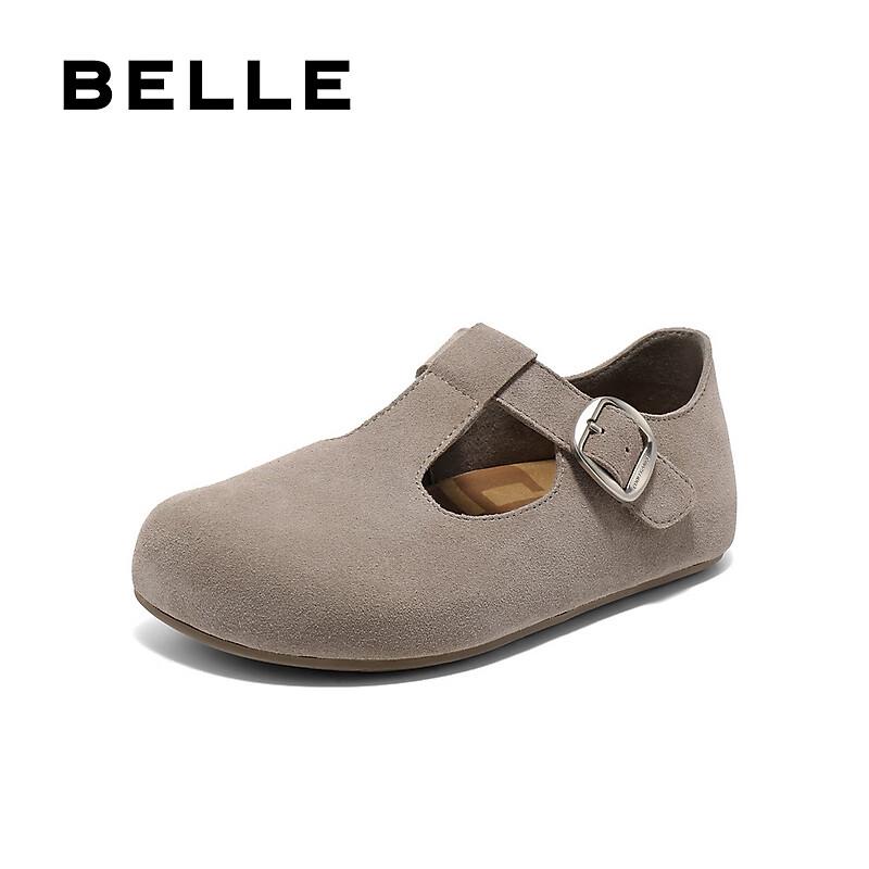 Belle Women s D5U1D  Semi-Cooked Toast 1st Gen  Birkenstock Sandals 35