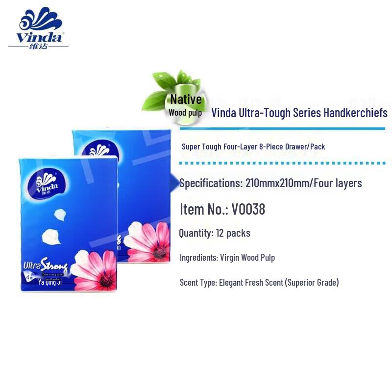 Vinda Ultra-Strong 4-Ply Pocket Tissues