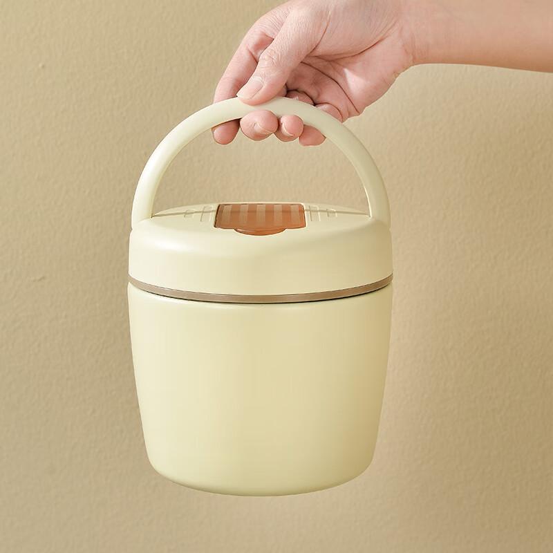 Ruhan Double-Layer Vacuum Insulated Food Jar