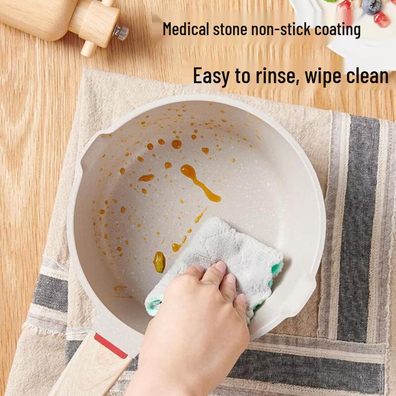 ZISIZ 18cm Non-Stick Maifan Stone Milk Pot