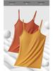 Women's One-Piece Camisole with Built-In Pads: Wire-Free, Adjustable Spaghetti Straps, Ideal Bandeau Base Layer