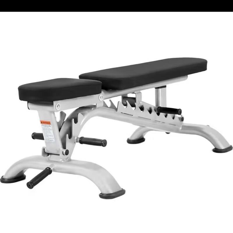 Zhongbisheng Adjustable Fitness Bench