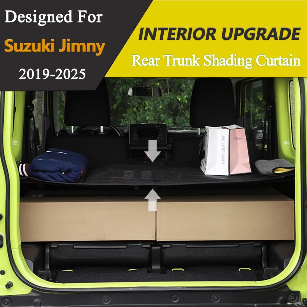Rear Trunk Curtain Cover Storage Bag Organizer for Suzuki Jimny JB64 JB74 2019-2026 Trunk Cargo Stowing Tidying Accessories