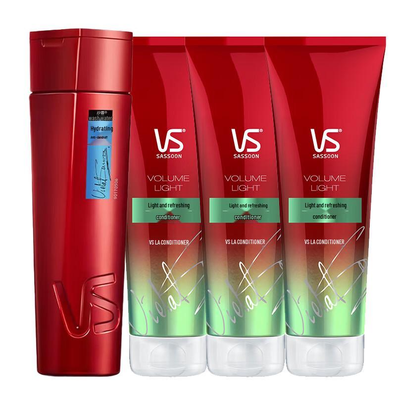 VS Hydrating Anti-Dandruff Hair Care Set