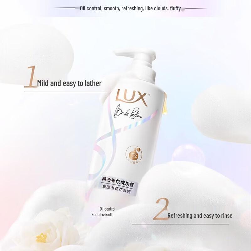 LUX Essential Oil Fragrance Shampoo with Sandalwood Camellia Scent