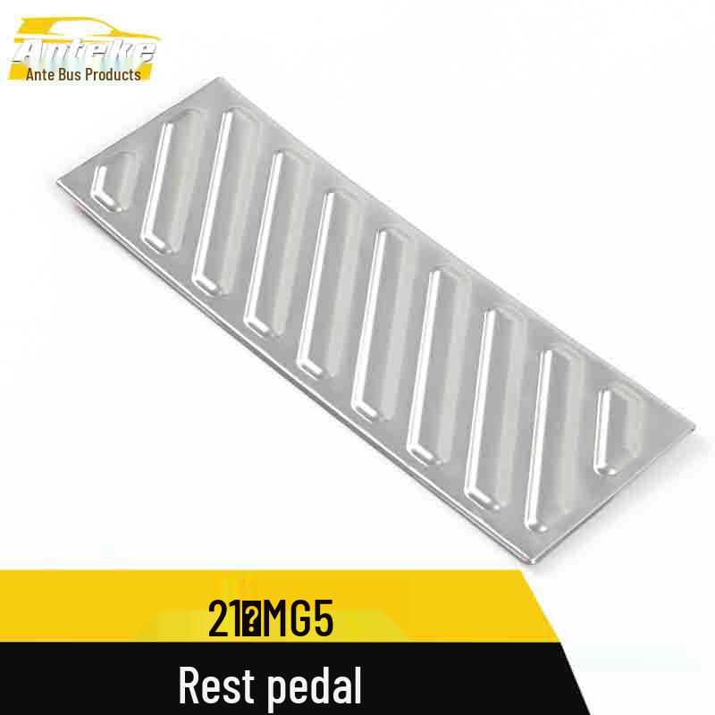 MG5 2021 Pedal Decorative Panel Set: Welcome Pedal, Rest Pedal, Accelerator, Brake Pedal Accessories.