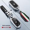 Buick Envision, GL8 Century, GL6, Envision S, Encore Car Key Cover & Shell