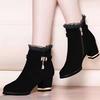 Fashion Winter Boots for Women,Chunky Heel with Rhinestone Lace Details,Plush Lined Chic Booties