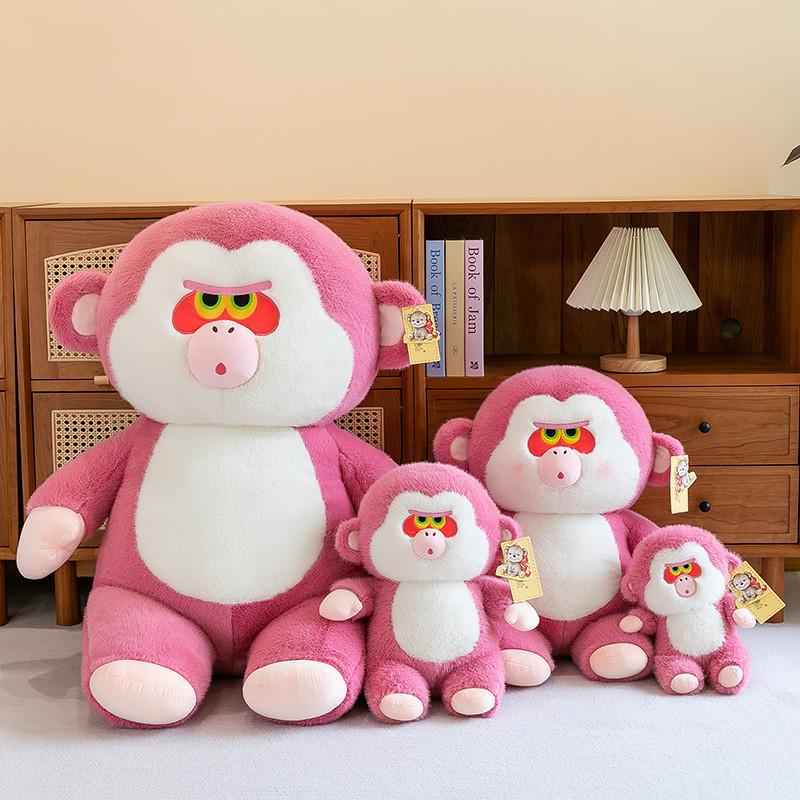 Adorable Pink Gorilla Plush Toy For Kids And Girls With Soft Short Plush Fabric