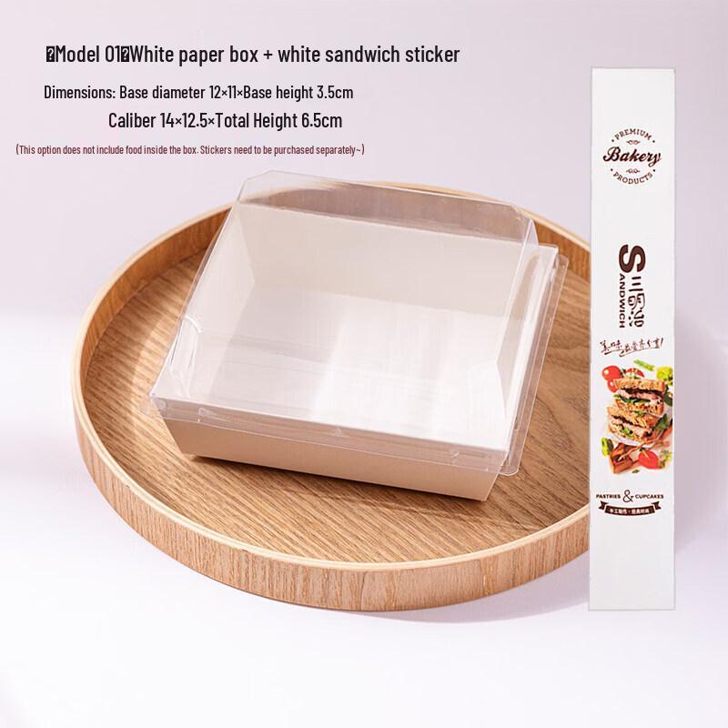 Versatile Dessert & Pastry Packaging Box