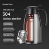 Chui Da Huang 2.2L 304 Stainless Steel Vacuum Insulated Kettle