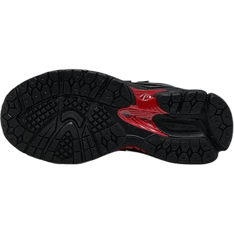 New Balance 1906R Big Kid Castlerock Fade Red Kids Sneakers Black GC1906JF