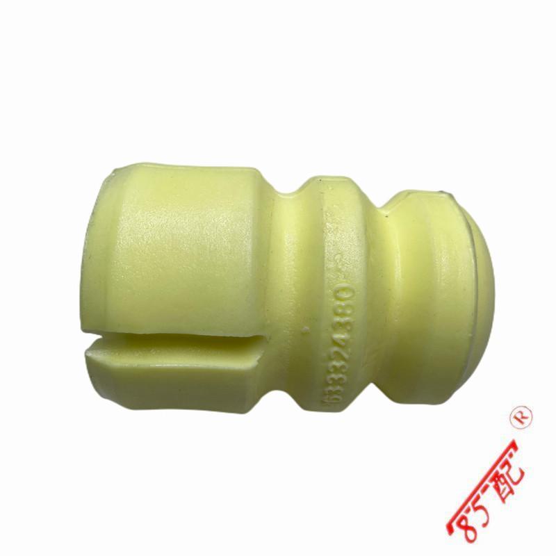 Brand New Front Shock absorber Dust Cover Rubber Buffer Kit 525440 503360 For Peugeot 206 207 Citroen C2