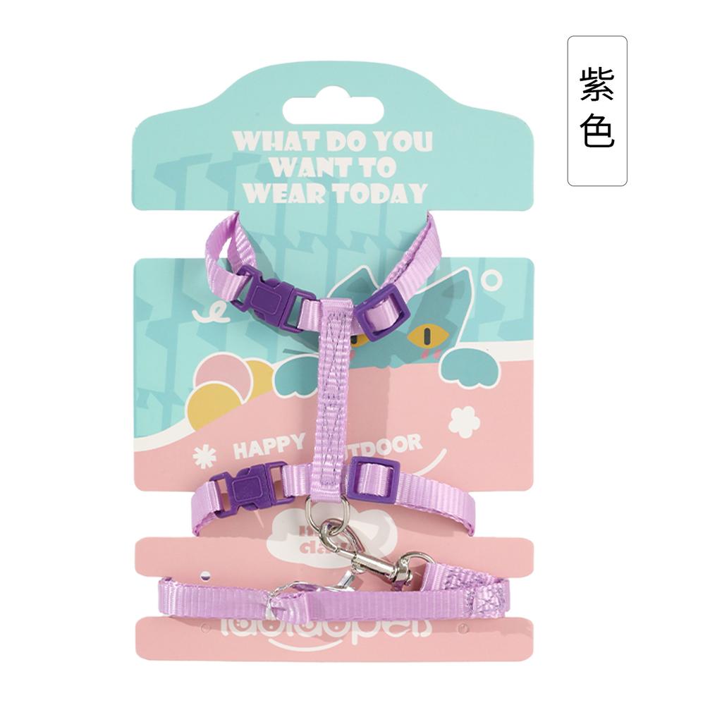 Pippitao Solid Color Cat I-shaped Cat Chest Strap, Classic Quality Cat Leash