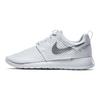 Nike Rosherun BR Weiß Metallic Damen Sneakers Metallic-Platin 724850-100