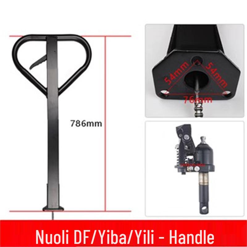 Otsuno Riki Manual Hydraulic Forklift & Pallet Jack Parts Catalog: Forklift Wheels