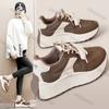 Scarpe da donna – Sneakers