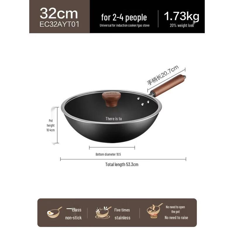 Supor 32cm Cast Iron Wok with Titanium