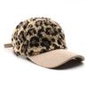 Adjustable Plush Baseball Cap Windproof Winter Baseball Cap  for Women Men Girls