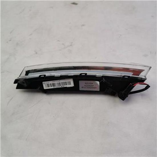 Right Daytime Running Light, Compatible with Foton P1371030200A0