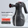 Wireless Electric Foam Sprayer: High-Pressure, Durable for Car Wash & Gardening